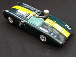 CARRERA ASTON MARTIN DB3 SLOT CAR