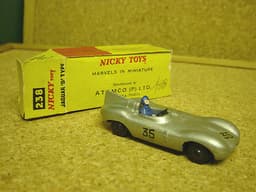 Scarce Nicky Toys (Indian Dinky) 238 Jaguar D Type Fair/Good in Fair/Good box