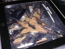 CENTURY WINGS GRUMMAN F-14 TOMCAT IRANIAN AIR FORCE KHATAMI IRAN 1/72 SCALE
