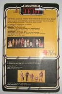 RARE Vintage Kenner Star Wars ROTJ Top Toys Chewbacca MOC Carded 12 Back Jedi