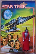 STAR TREK THE MOTION PICTURE COMPLETE SET OF 6 ALIEN FIGURES MOC RARE