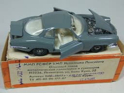 ALFA ROMEO GIULIA SS METAL on POLITOYS tools from Russia Soviet USSR