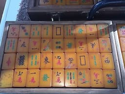 Fine Large Art Deco Bakelite Mahjong Set In Wooden Case Dice Collectable L@@K