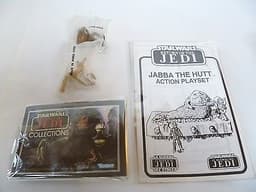??? Jabba The Hutt Playset MIB complete Original Vintage Star Wars boxed baggie