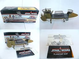 ??? Tatooine Skiff Boxed Original Vintage Star Wars Kenner MIB POTF Last 17