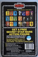 VINTAGE STAR WARS DARTH VADER ESB 21 BACK MOC "RARE" AFA