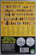 VINTAGE STAR WARS DARTH VADER POTF 92 BACK MOC/AFA