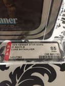 Afa 85Nm Star Wars 21 Back-B Luke Skywalker