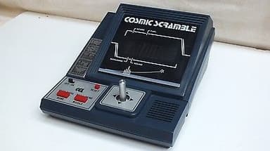 CGL 1981 COSMIC SCRAMBLE Hand-Held Computer Game Working .. Ex Con