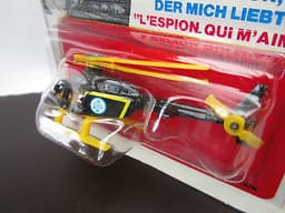 Corgi Juniors James Bond 007 - Stromberg\'s Helicopter \"The Spy Who Loved Me\" MOC