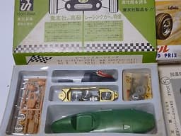 OLD DOYUSHA JAPAN "VANWALL F-1 1956" SLOT CAR KIT 1/24