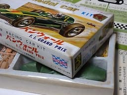 OLD DOYUSHA JAPAN "VANWALL F-1 1956" SLOT CAR KIT 1/24