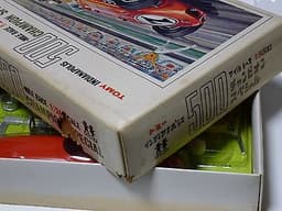 OLD TOMY JAPAN "INDY 500 OFFY RACER" SLOT CAR KIT 1/24