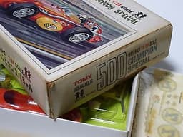 OLD TOMY JAPAN "INDY 500 OFFY RACER" SLOT CAR KIT 1/24