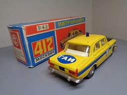 RUSSIAN MADE No A8 VINTAGE MOSKVITCH 412 MADE IN USSR 1/43 RARE NMINT IN BOX