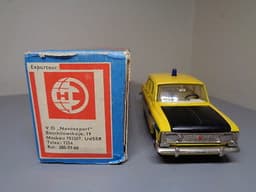 RUSSIAN MADE No A8 VINTAGE MOSKVITCH 412 MADE IN USSR 1/43 RARE NMINT IN BOX