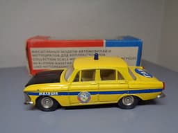 RUSSIAN MADE No A8 VINTAGE MOSKVITCH 412 MADE IN USSR 1/43 RARE NMINT IN BOX