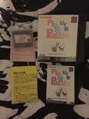 Snk Neo Geo Pocket Game. Picture Puzzle. Uk Rare And Complete