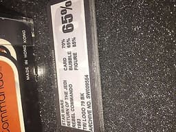 STAR WARS REBEL COMMANDO -79 BACK GRADED -UKG- F85% - TRI LOGO