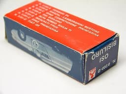 POLITOYS PENNY #200 - OSI BISILURO - made in ITALY - NRMIB - 1960s