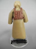 STAR WARS VINTAGE 4-LOM PBP RED ARMOR EXCELLENT 100% ORIGINAL PBP SUPER RARE