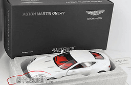 Aston Martin One-77 by Autoart in Morning Frost White ref 70244