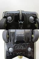 CORGI 267 BATMOBILE 1966