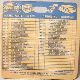 Ford Thunderbird by Husky Ref 8