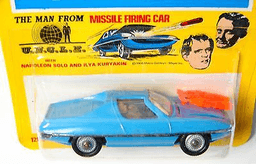 Husky Man from Uncle Ref 1205