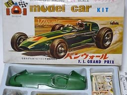 OLD DOYUSHA JAPAN "VANWALL F-1 1956" SLOT CAR KIT 1/24