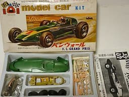OLD DOYUSHA JAPAN "VANWALL F-1 1956" SLOT CAR KIT 1/24