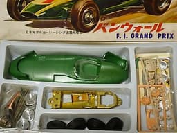 OLD DOYUSHA JAPAN "VANWALL F-1 1956" SLOT CAR KIT 1/24