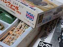 OLD DOYUSHA JAPAN "VANWALL F-1 1956" SLOT CAR KIT 1/24