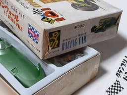 OLD DOYUSHA JAPAN "VANWALL F-1 1956" SLOT CAR KIT 1/24