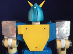 Rare 25" Licensed Gundam Jumbo Machinder Shogun Warrior Robot 1984 Ceppi Ratti