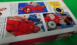 Six Million Dollar Man Action Figure by Kenner