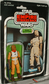 Star Wars Bossk Action Figure by Kenner