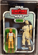 Star Wars Bossk Bounty Hunter Action Figure by Kenner