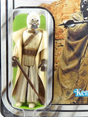 Star Wars Sand People Action Figure by Kenner