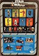 Star Wars Stormtrooper Action Figure by Kenner