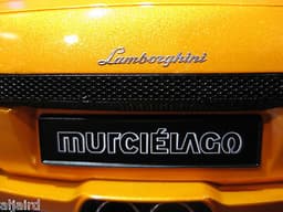 AUTOART 1:12 LAMBORGHINI MURCIELAGO METALLIC ORANGE (12072)