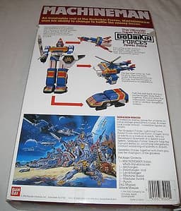 HTF MIB DX Changeman Machineman Change Robo Godaikin Sentai Bandai Popy GC-27