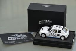 OSC Peugeot 205 T16 Slotcar - signed by Ari Vatanen & Terry Harryman - Charity
