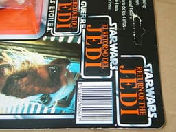 Palitoy Star Wars Return of the Jedi Tri Logo YAK FACE - 1983 - Very Rare !