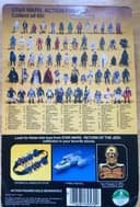 Star Wars ROTJ Boba Fett Carded Unopened 1983 Vintage Figure