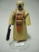 STAR WARS VINTAGE 4 LOM REDDISH ARMOR PBP VARIANT SUPER RARE EXCELLENT CONDITION