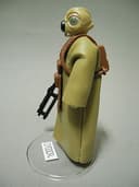 STAR WARS VINTAGE 4 LOM REDDISH ARMOR PBP VARIANT SUPER RARE EXCELLENT CONDITION