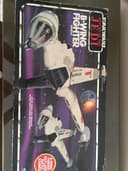 STAR WARS vintage ROTJ B-Wing Fighter Kenner MISB