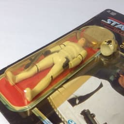 Vintage Kenner Star Wars Figure SOC - Last 17 POTF Luke Stormtrooper & Coin
