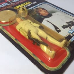 Vintage Kenner Star Wars Figure SOC - Last 17 POTF Luke Stormtrooper & Coin
